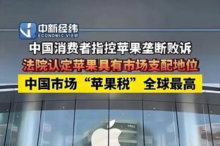 188金宝搏言网登录APP截图0